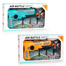 Airplane Battle Launcher Super Gun With 4 Planes - Home Essentials Store Retail