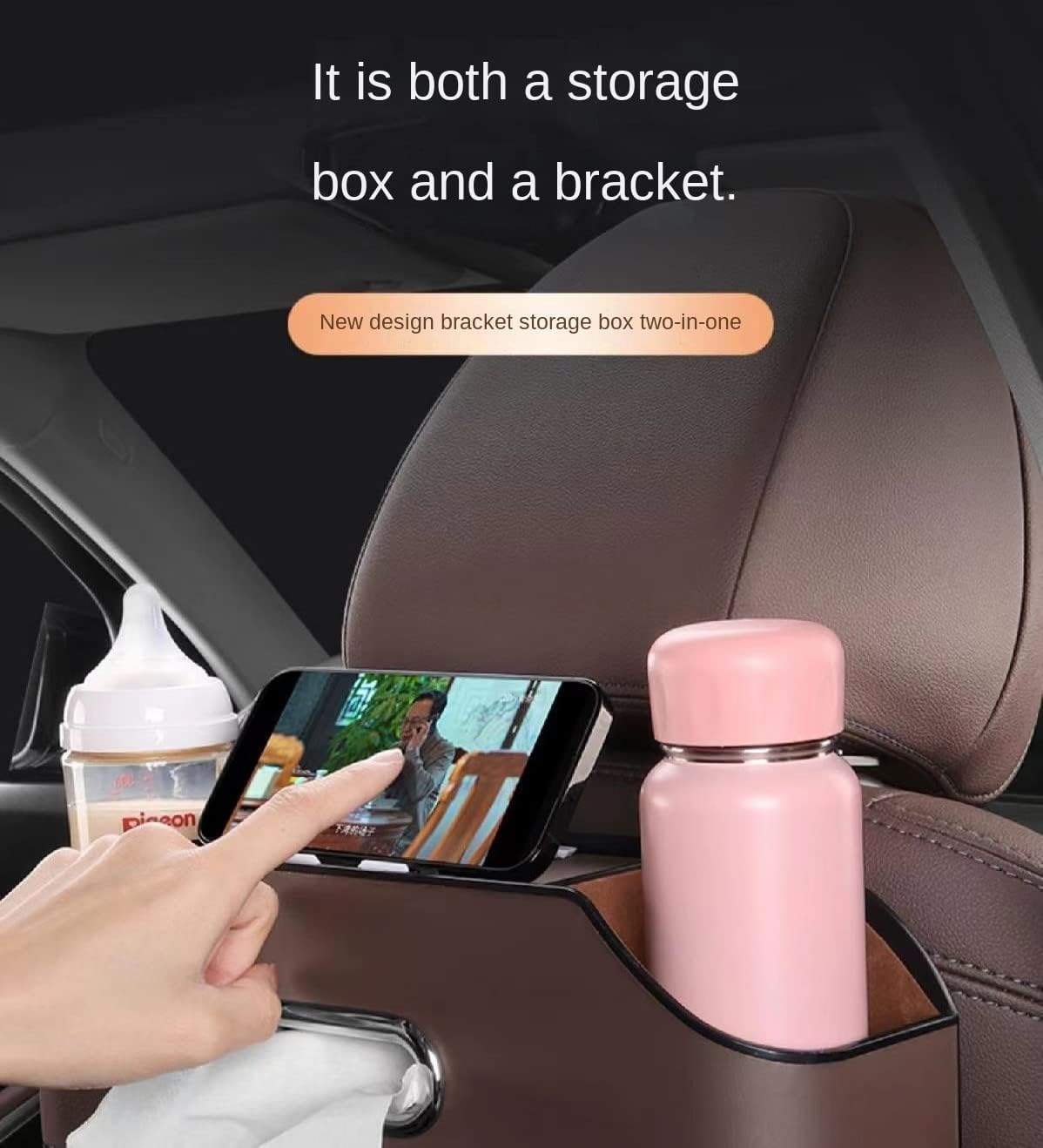 Car Storage Box - 50% OFF - Home Essentials Store