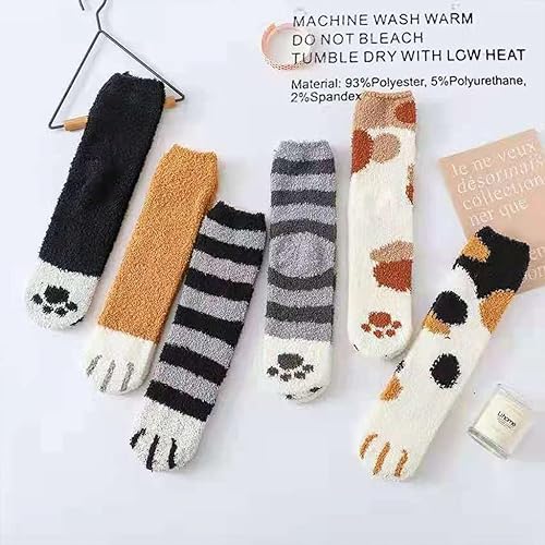 Cute Cat Design Socks - Home Essentials Store Retail