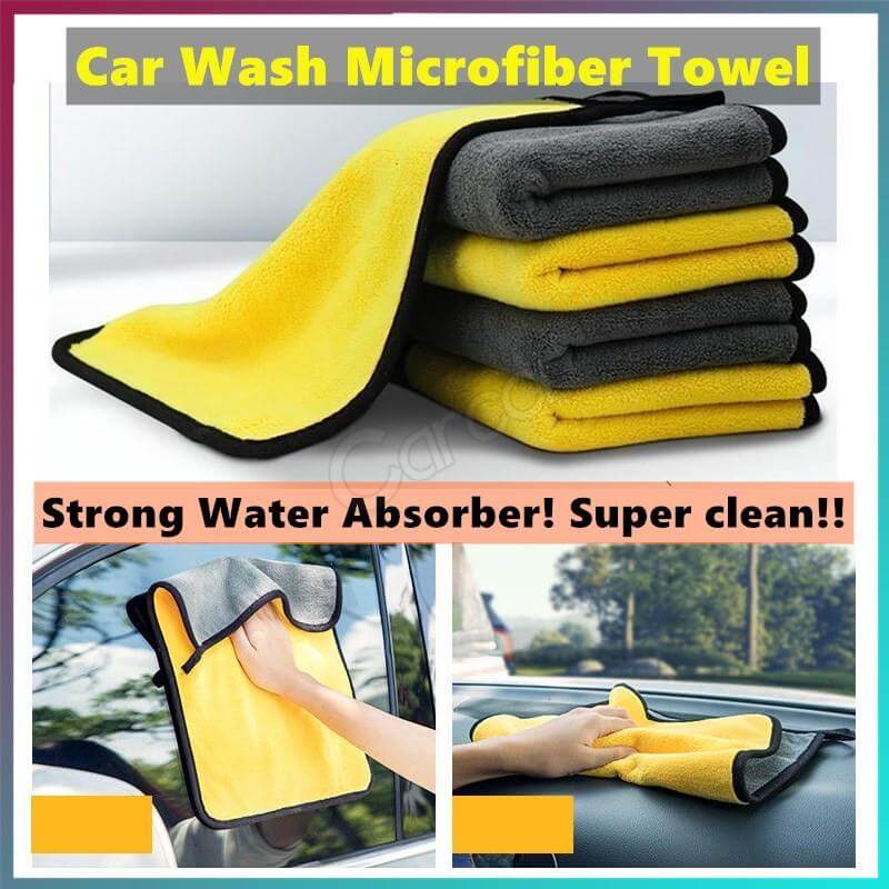 Double Sided Microfiber Absorbent Towel - Home Essentials Store Retail