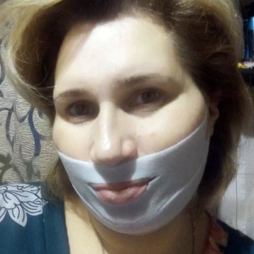 Miracle V-Shaped Face Lifting Mask - Home Essentials Store Retail