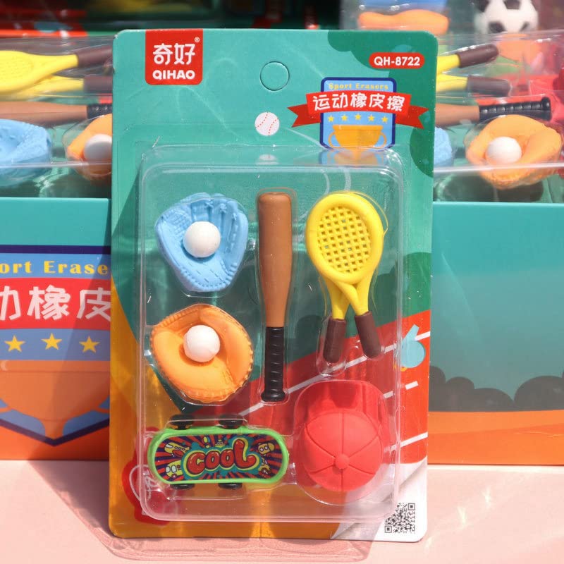 Outdoor Games Theme Erasers - Home Essentials Store Retail